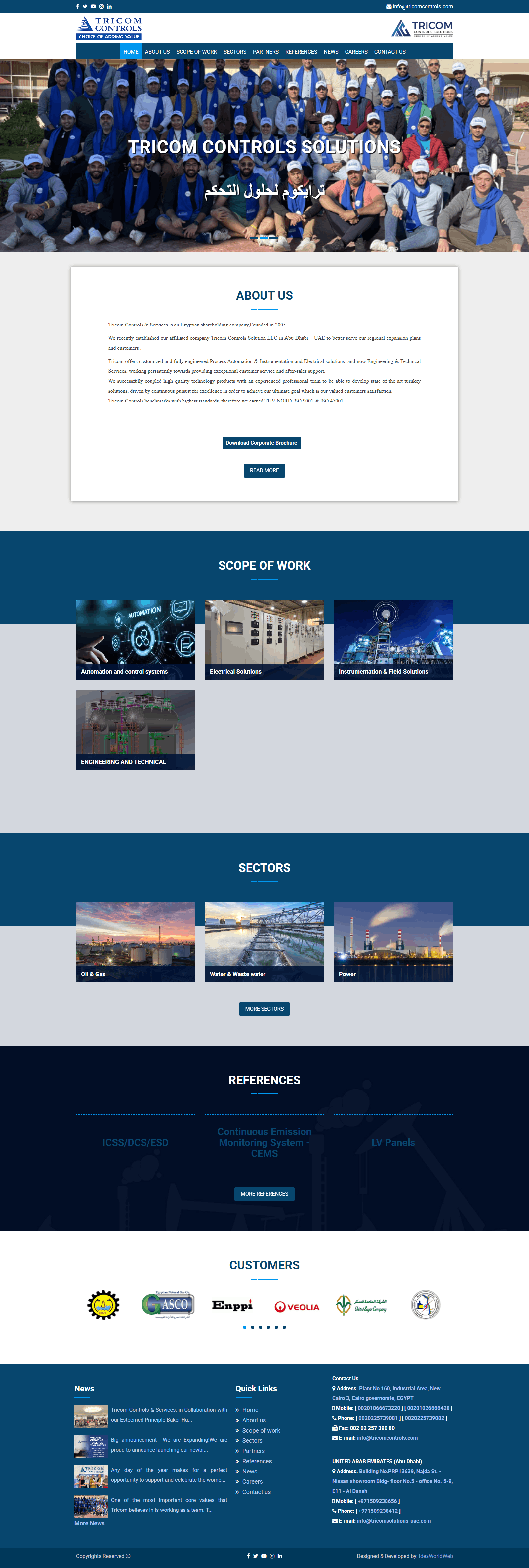Tricom Controls